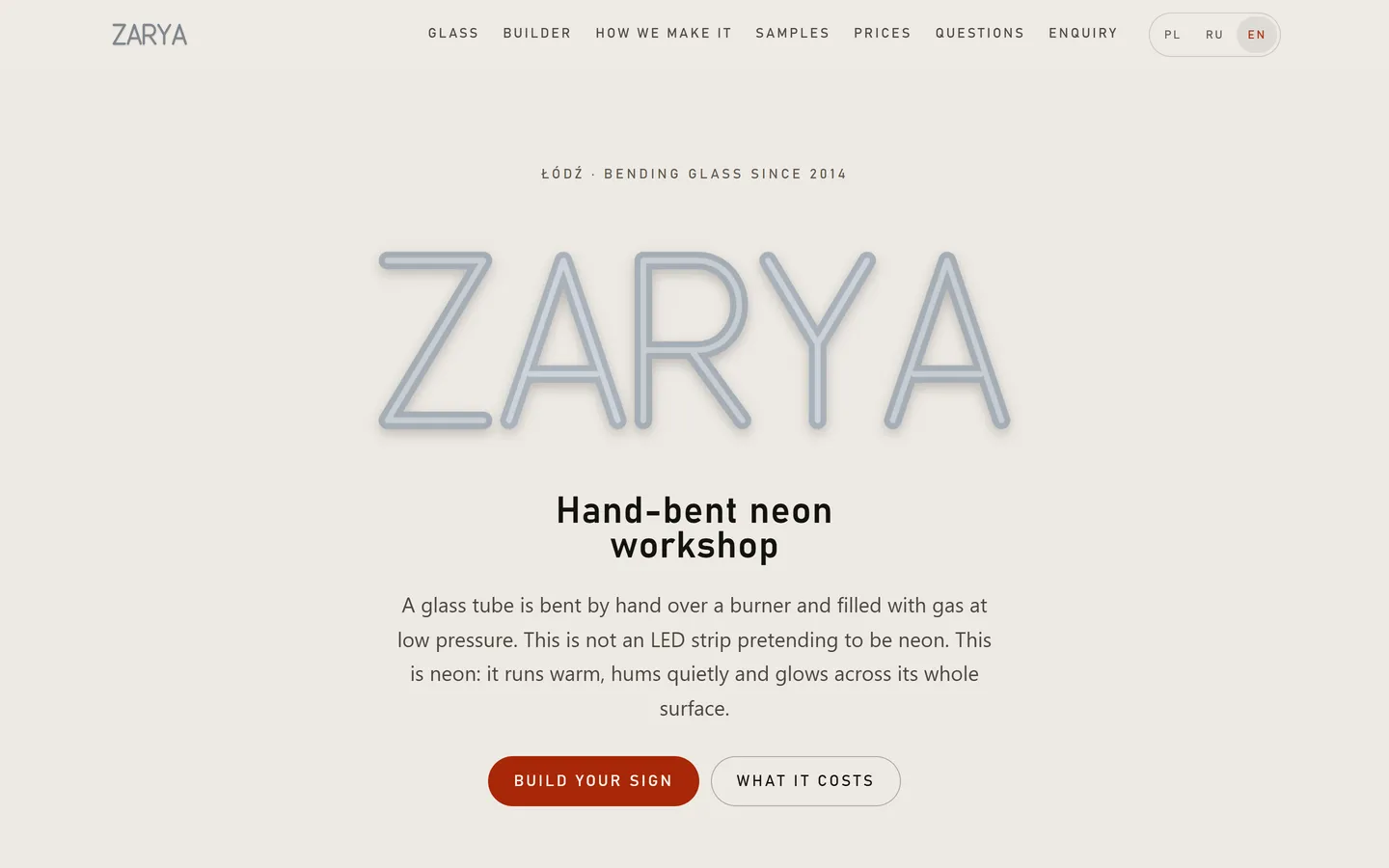 Zarya — Neon sign workshop